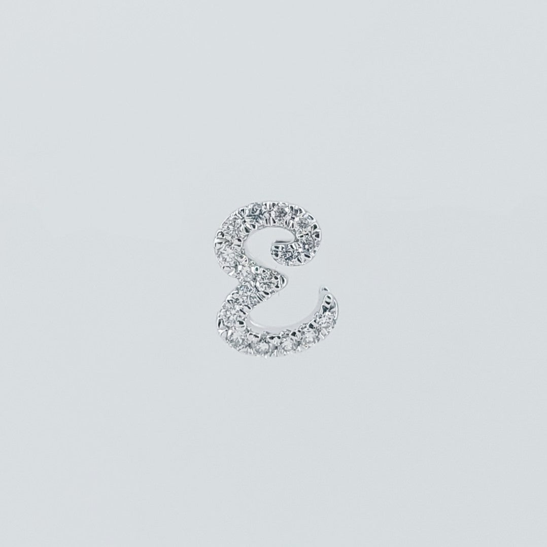 Letter E Charme-#13057@