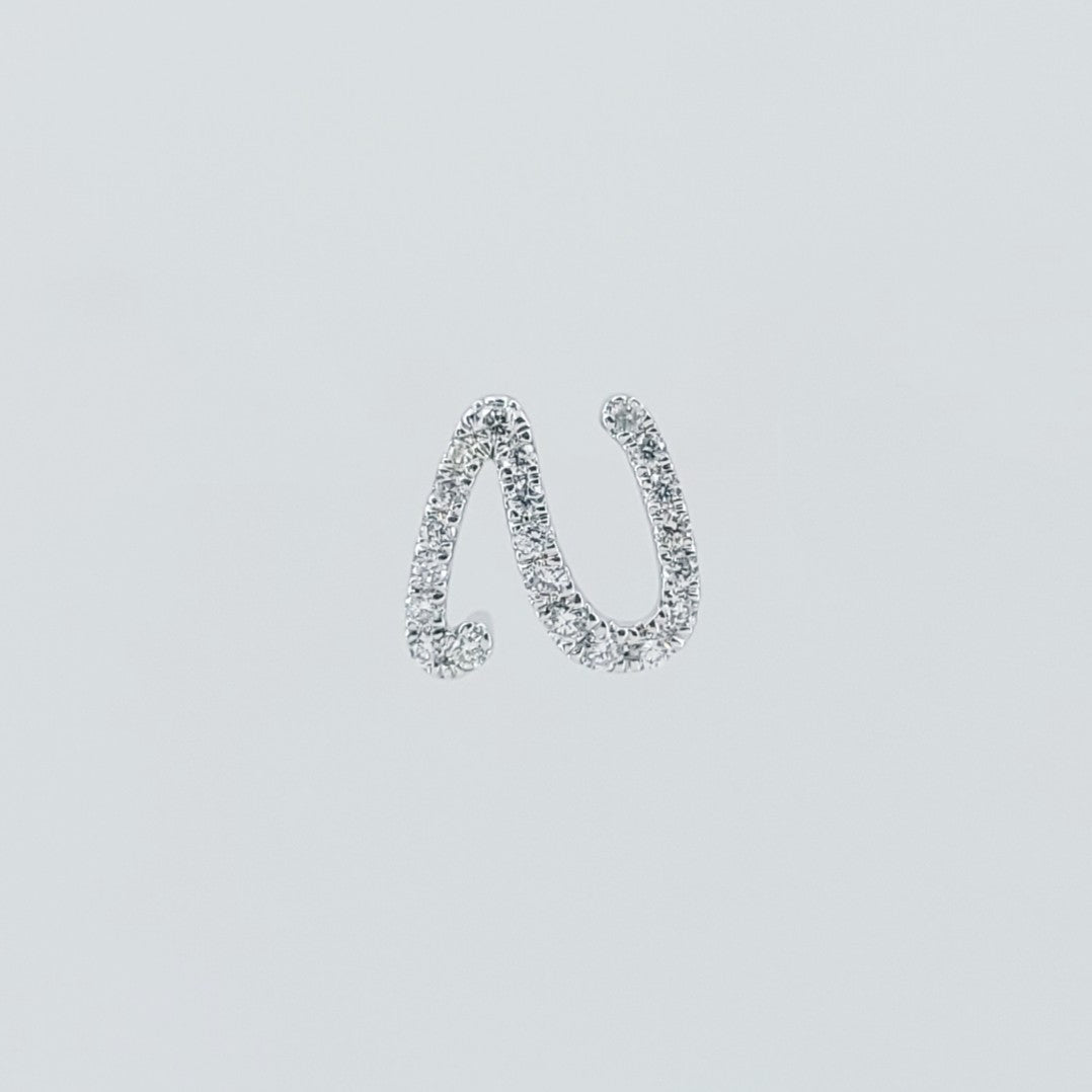 Letter N Charme-#13057@