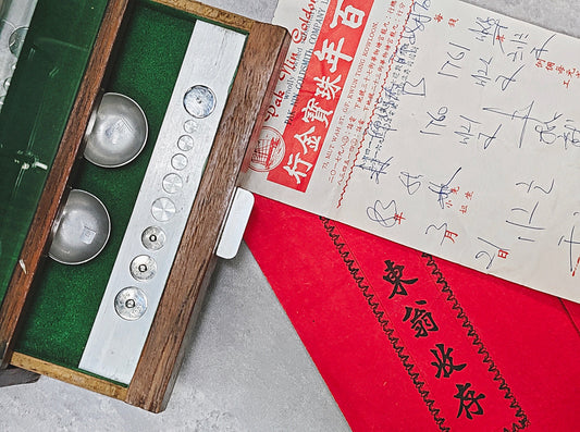 1970 年代走到今天的PN Diamond