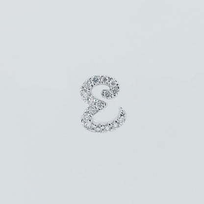 Letter E Charme-#13057@