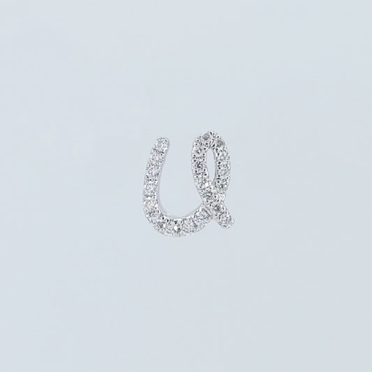 Letter U Charme-#13057@