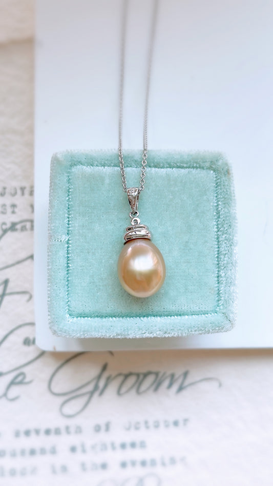 South Sea Pearl and Diamond Pendant-KEO00000288