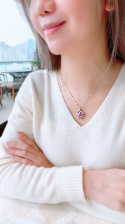 Tourmaline, Pink Sapphire and Diamond Pendant(WK3500)