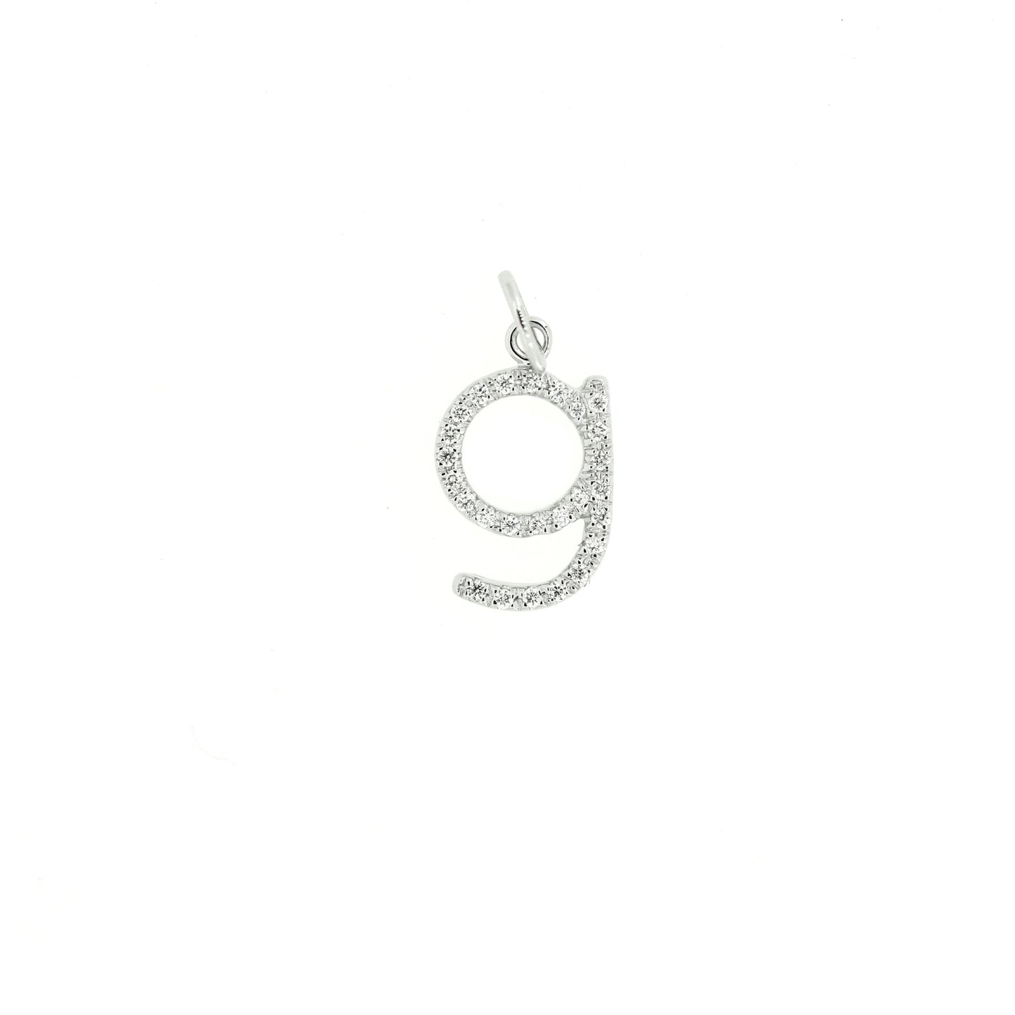 Love Letter Small Letter g Pendant